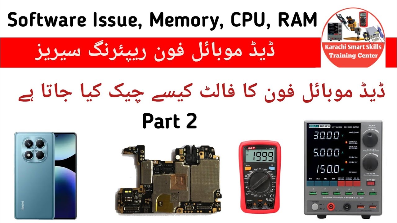 Dead Mobile Solution Part 2 | How to diagnose Dead Fault, CPU, Ram, Memory IC, Software Problem