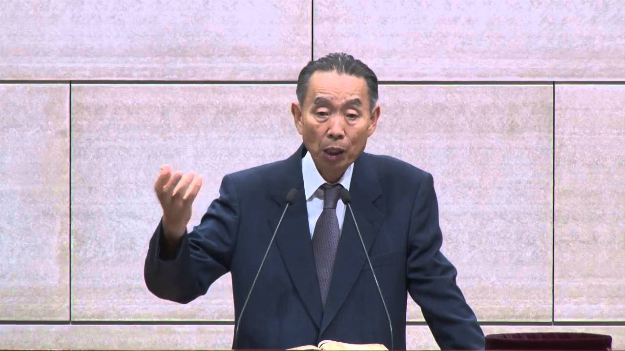 이사야 하나님의 비전 20 박영선 목사