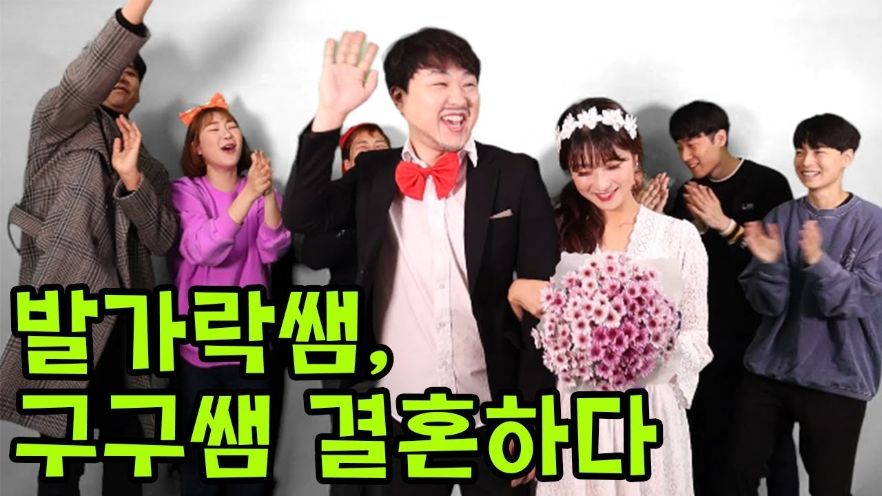 결혼하면 안되는 이유ㅋㅋ(서로 너무 다른 남녀가 결혼하면 생기는 일)