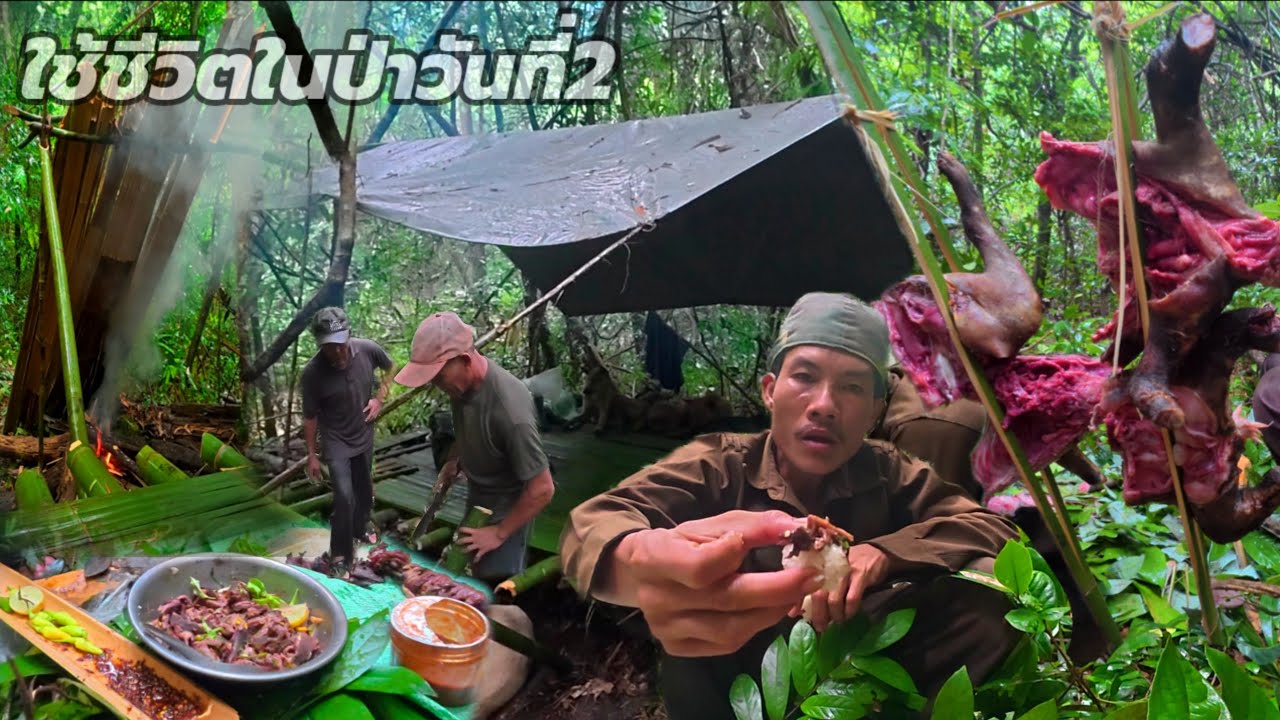 ลาภปากผู้เฒ้าทั้ง2แล้ววันนี้/ລາບປາກຜູ້ເຖົ້າທັ້ງ2ແລ້ວ17 สิงหาคม ค.ศ. 2025