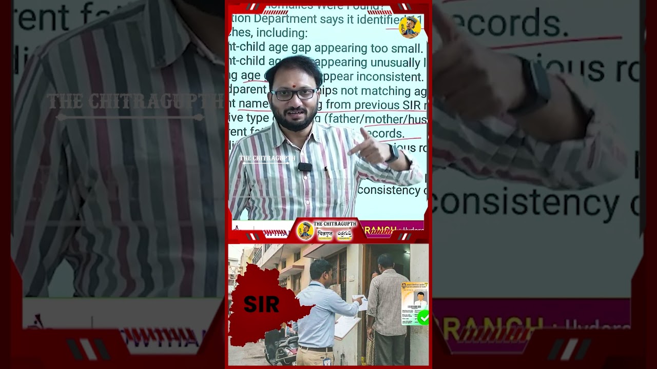 Voter List Verification Alert! EC Starts Phase 3 Special Intensive Revision Check Required Documents