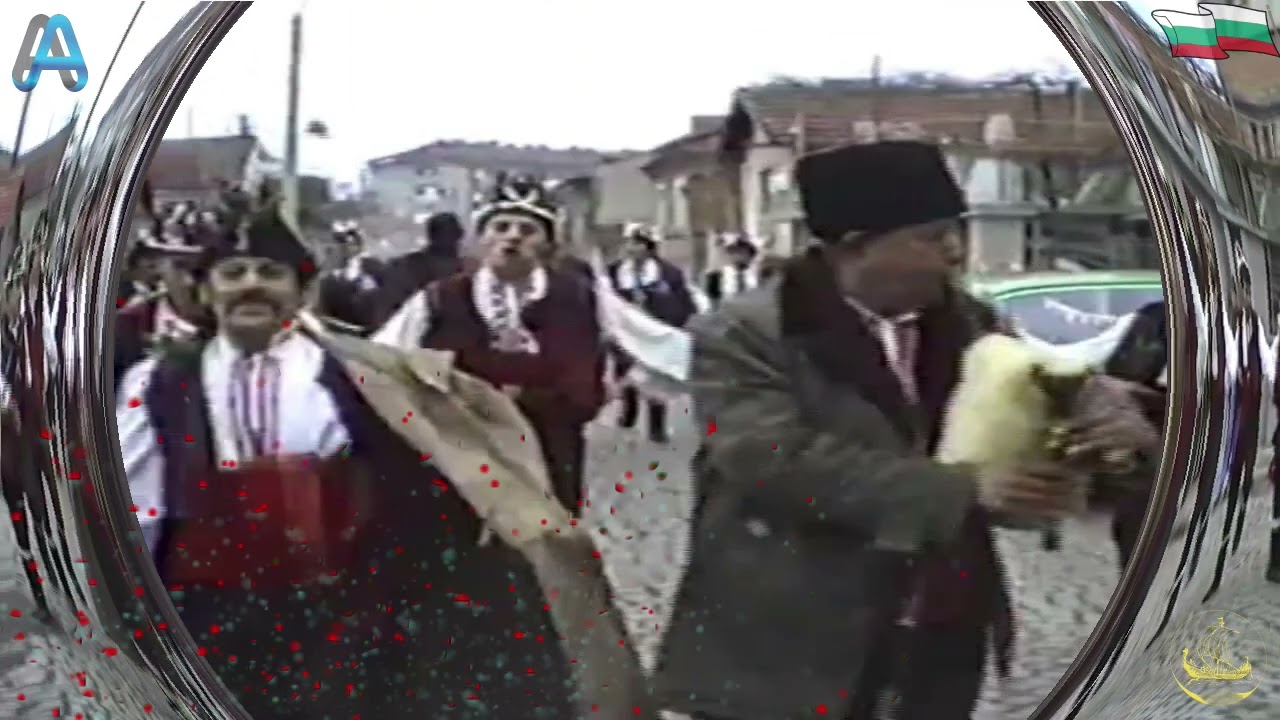 ЯМБОЛСКИ КОЛЕДАРИ 1991 г  С РЪКОВОДИТЕЛ ЦВЕТАН АНДРЕЕВ