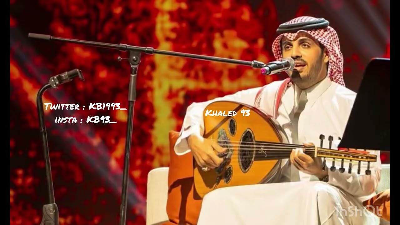 نواف الجبرتي - عمري مافكرت فيك