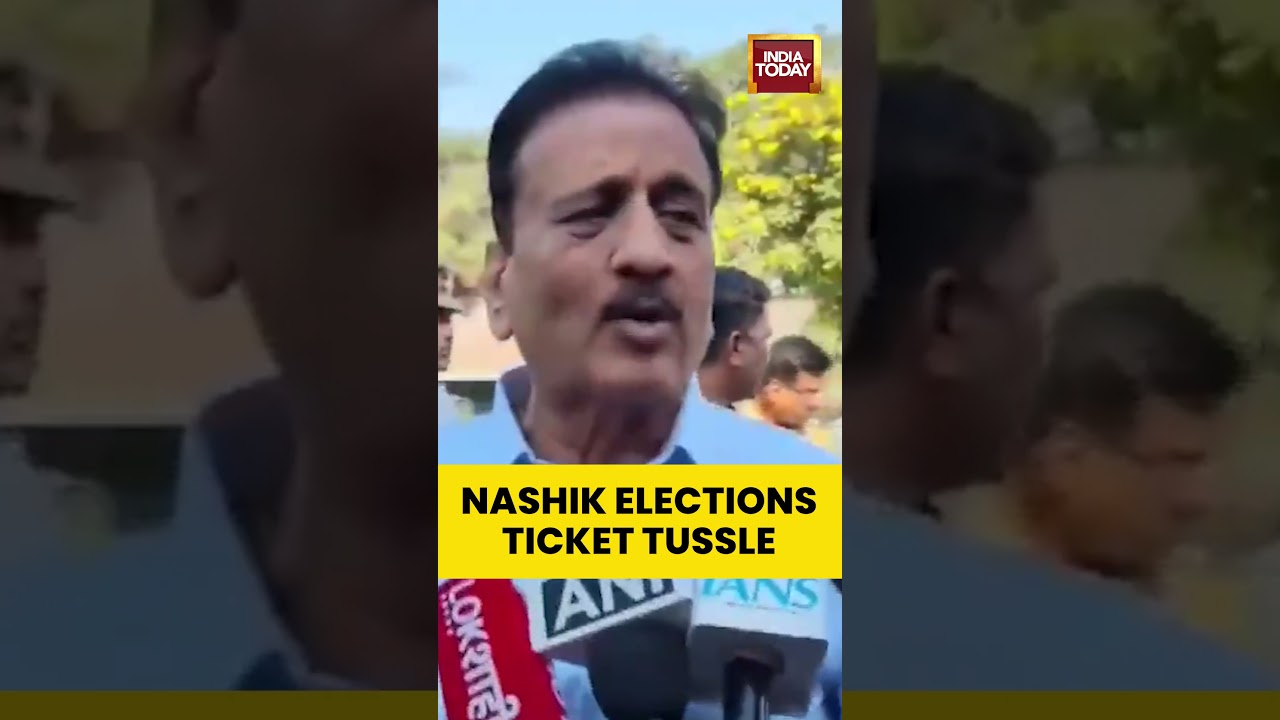 Nashik Elections: Ticket Tussle Sparks Anger Among BJP Workers