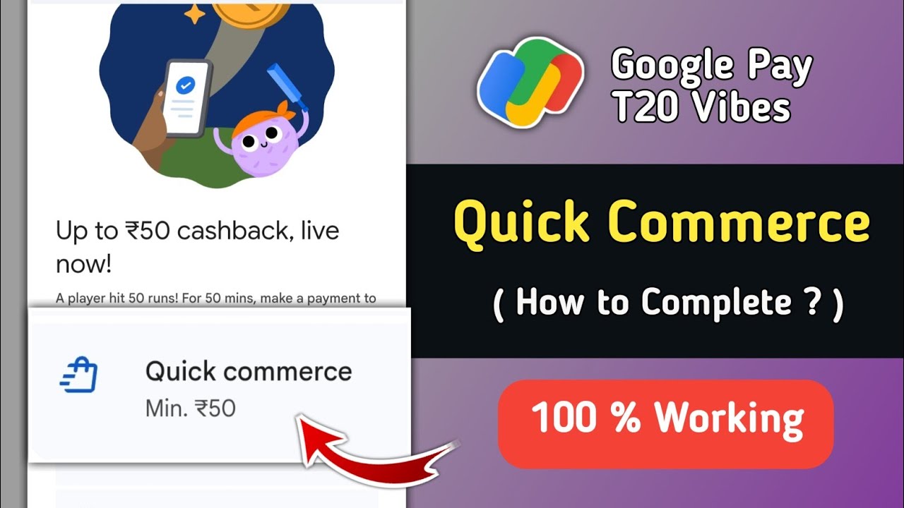 Google Pay T20 Vibes Quick Commerce Trick | How to Complete Google Pay T20 Vibes 50 Runs Bonus