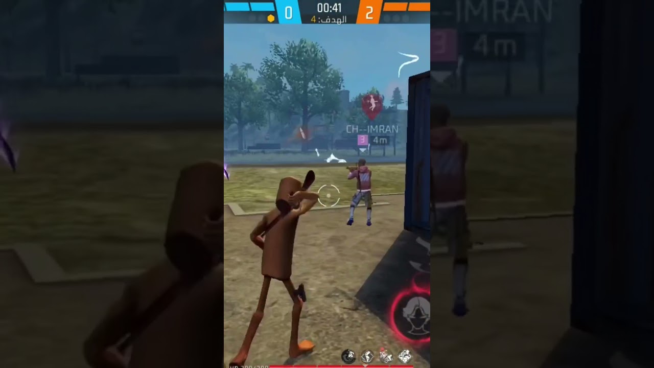 AUCE OF TUNG TUNG SAHUR #freefire #garenafreefire