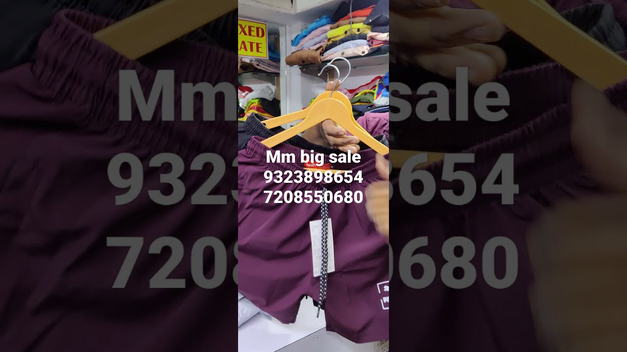 mm big sale