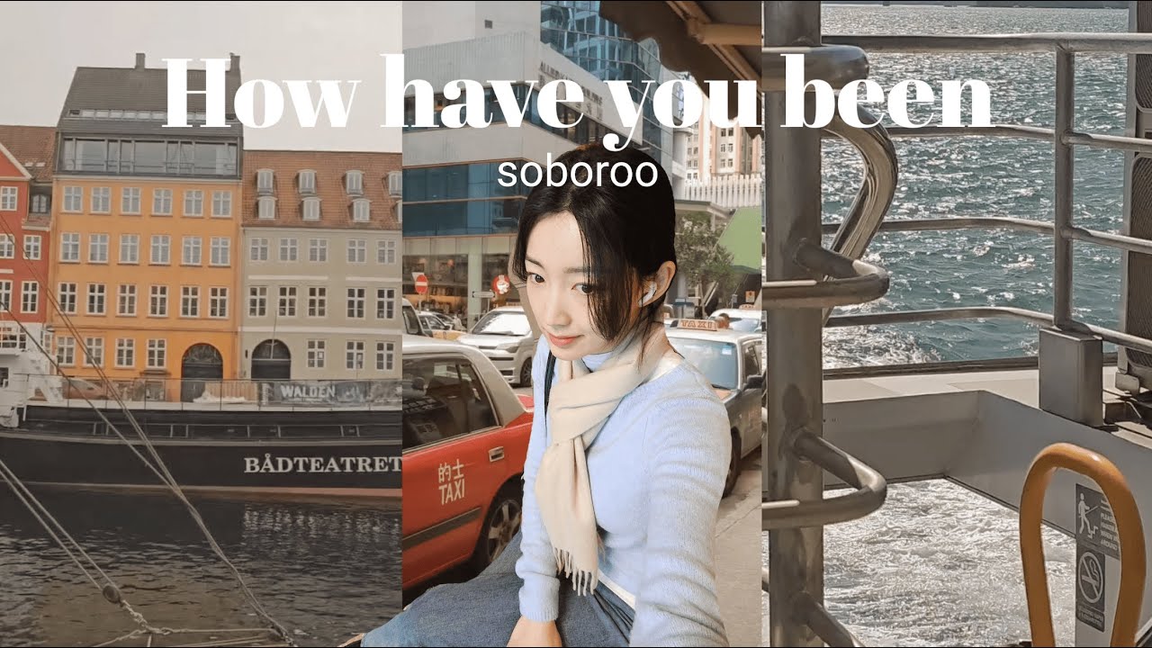 아이돌 안 하고 어떻게 지냈어요? 직장인이요? How have you been, bora nope hana?