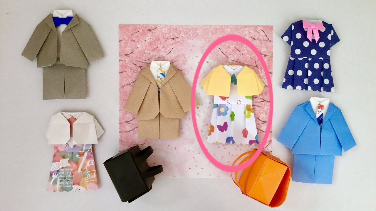 【折り紙】女の子の服  【Origami】 Girls' clothes