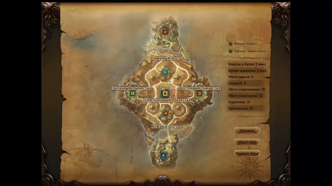 Comeback PW | БД | 27.02.2026