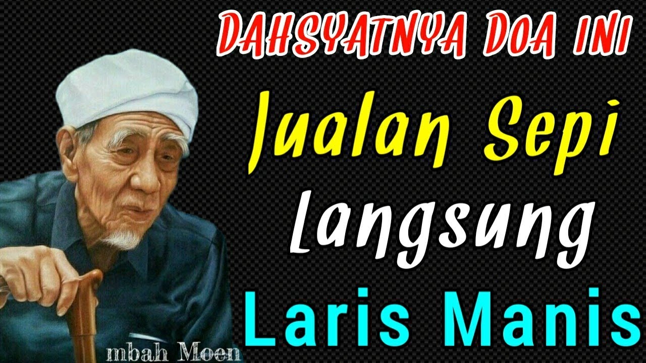 AYAT AMPUH 🔰 DATANGKAN REZEKI DAN PEMBELI SEGALA ARAH, DOA PELARIS DAGANGAN PALING AMPUH