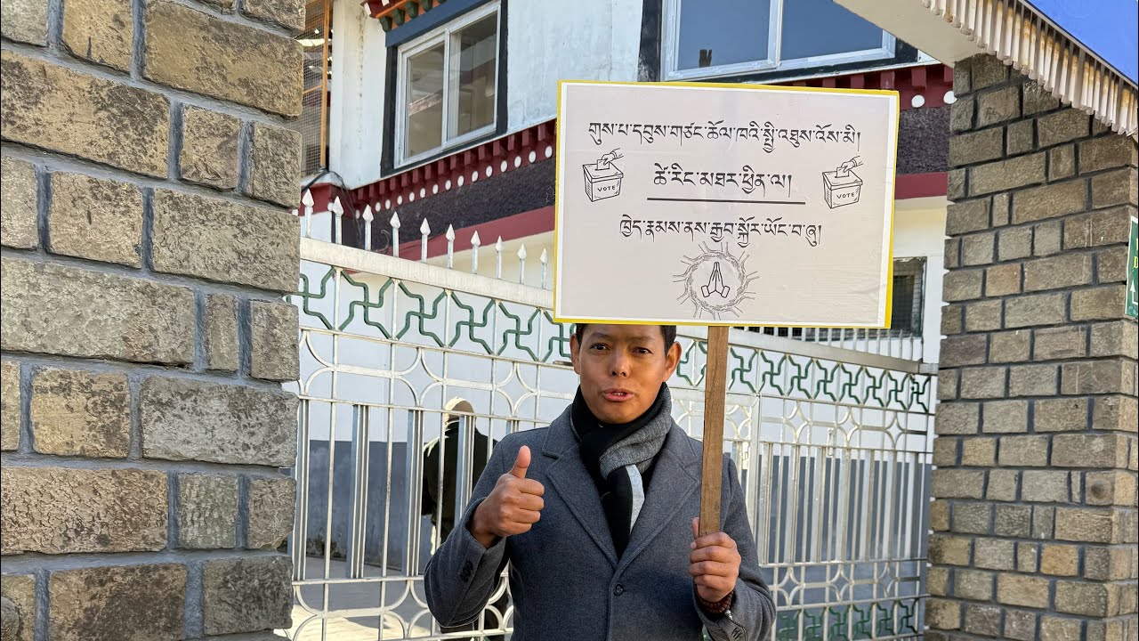 10th December Election Campaign at the Tsuglagkhang