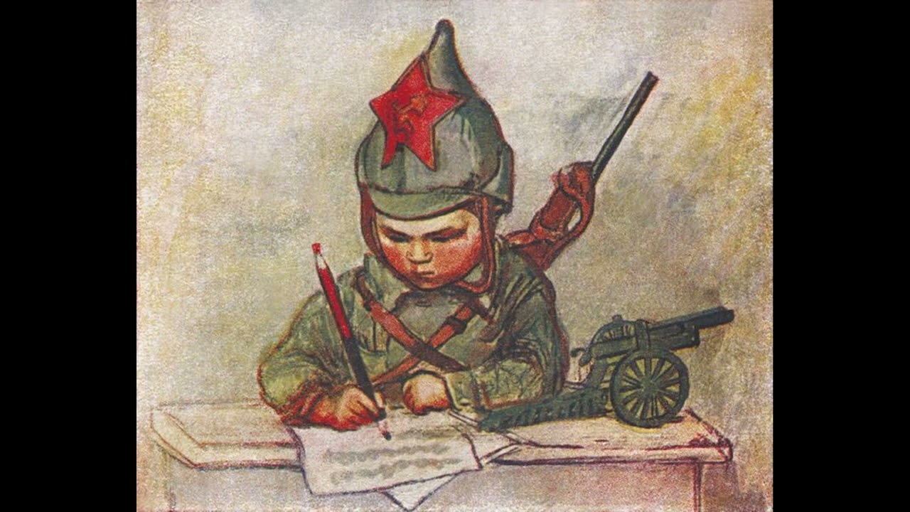 Михаил Елизаров &mdash; А на войне