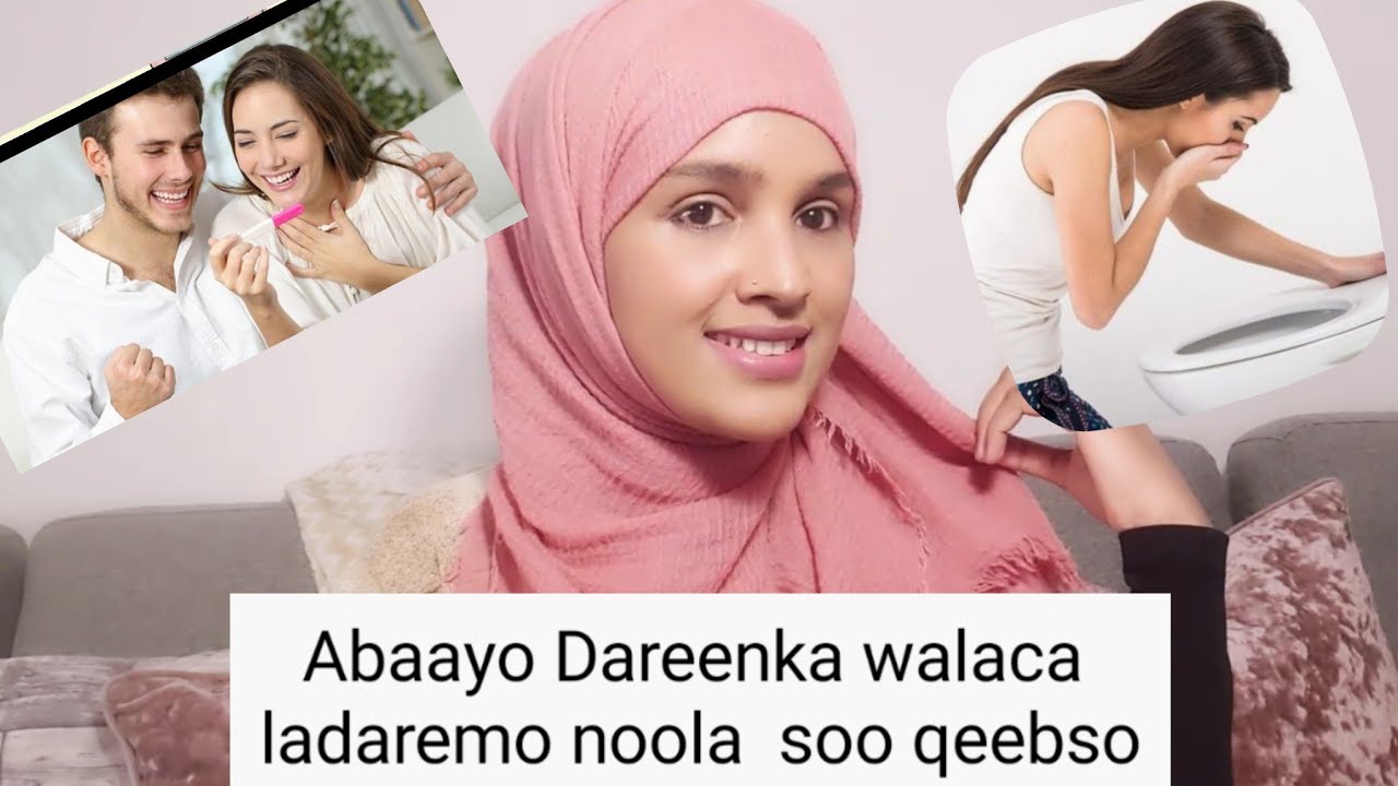 side ku ogaan kartaa inaa uur leedahay video ga cod waa uso yelay sida aa II so shegten cod malaheen