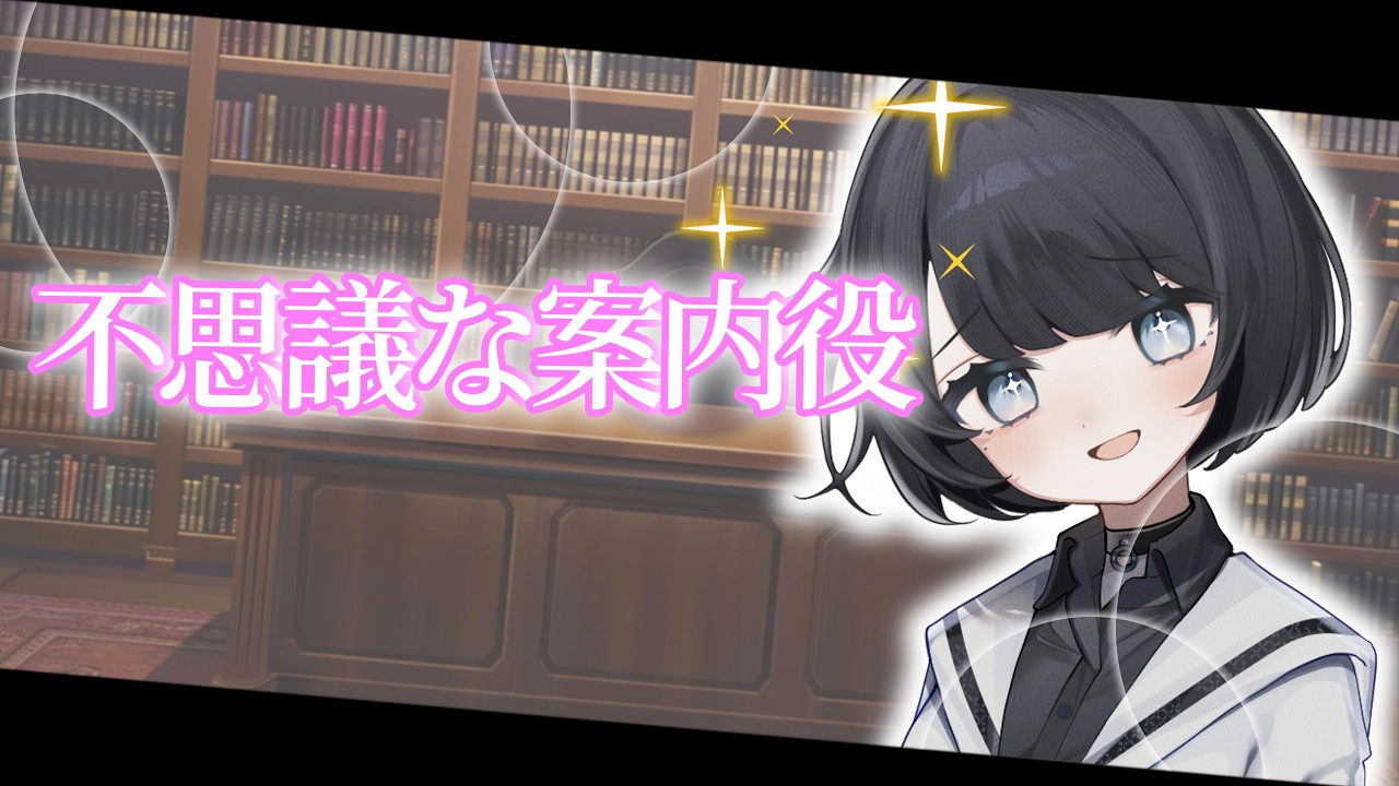 【ゆっくり茶番劇】　最強魔女が貴族の魔法学園に転入した結果・・・！？　part.2