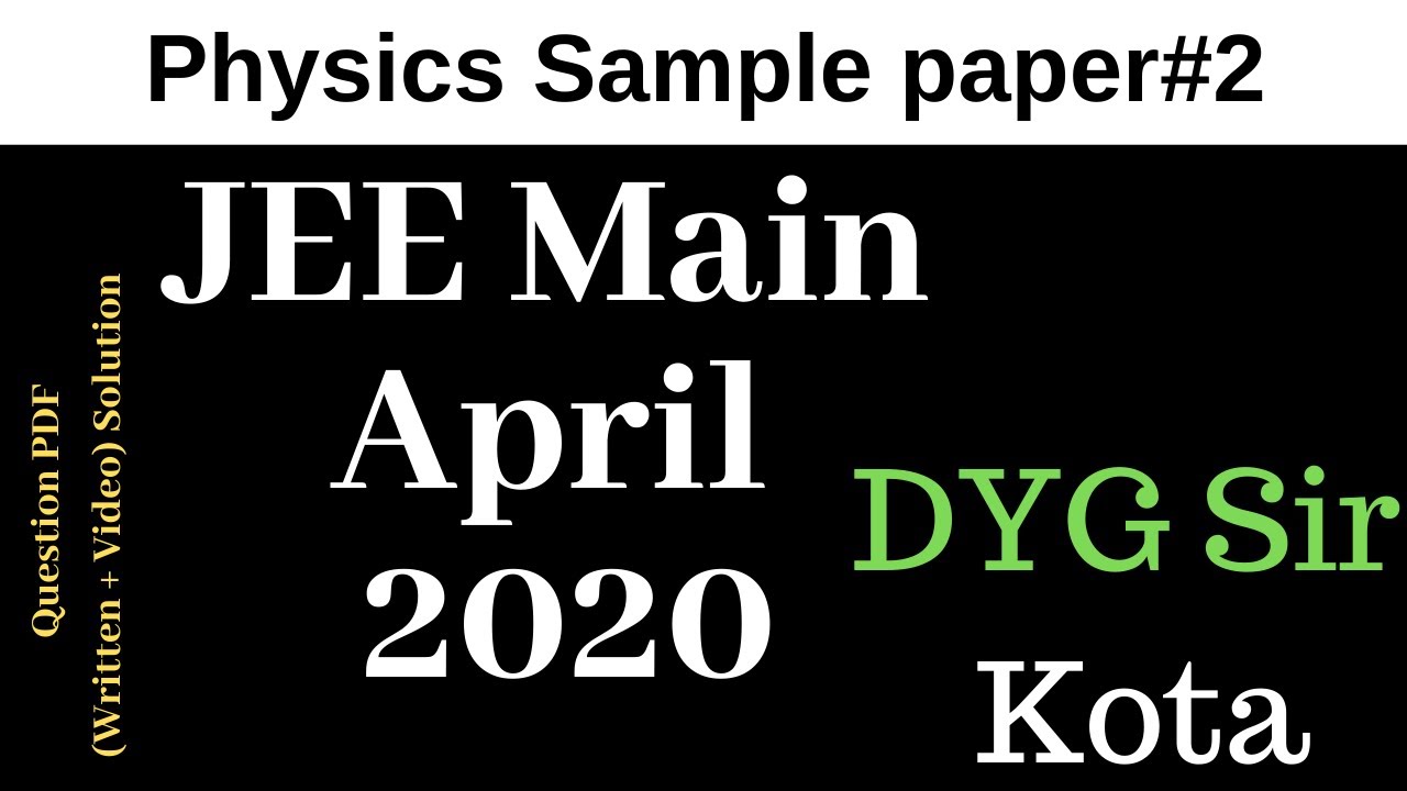 JEE Main 2020 April Sample Paper