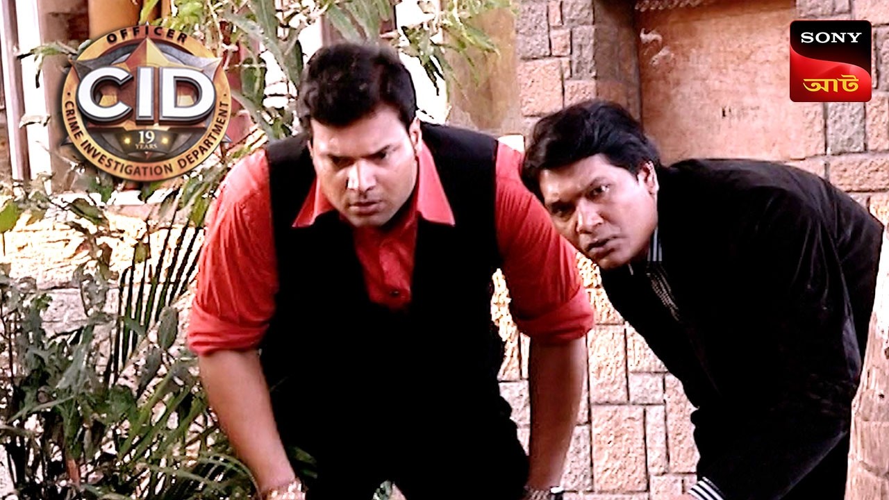 Mysterious Picnic Spot | CID | Unusual Investigations