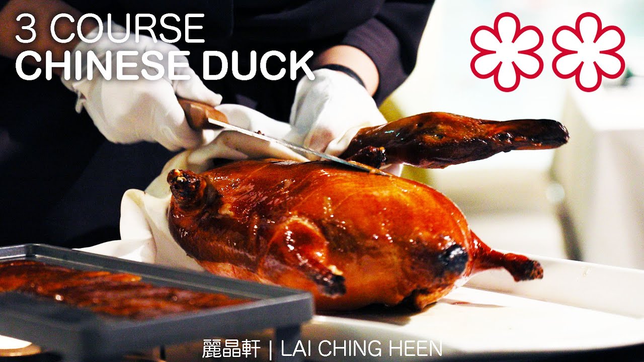 $195 Most Impressive Chinese Peking Duck Prepared Right In Front Of You! |  麗晶軒 •  Lai Ching Heen