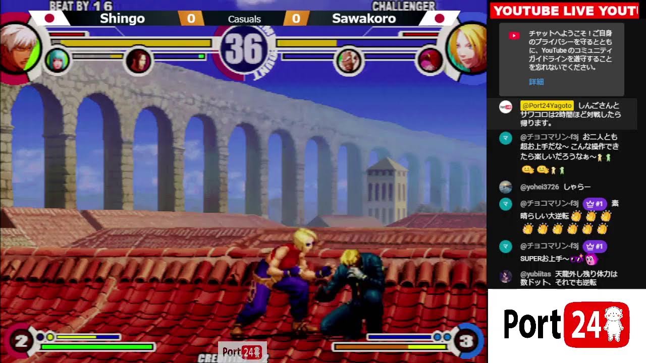2026/02/11 KOFXI Casuals vol.2  (KOF11 野試合 その2）【ポート24八事2号館】