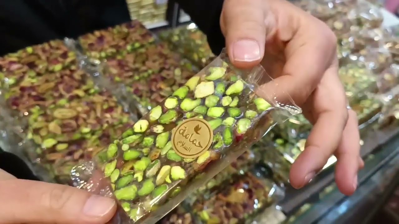 جديد انواع راحة بالفستق الحلبي وتريند الوقت