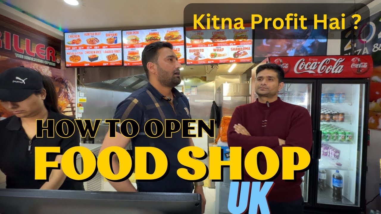 Food Business in UK | How to Start ? | FooD Shop Owners Interview in Birmingham | Profit?
