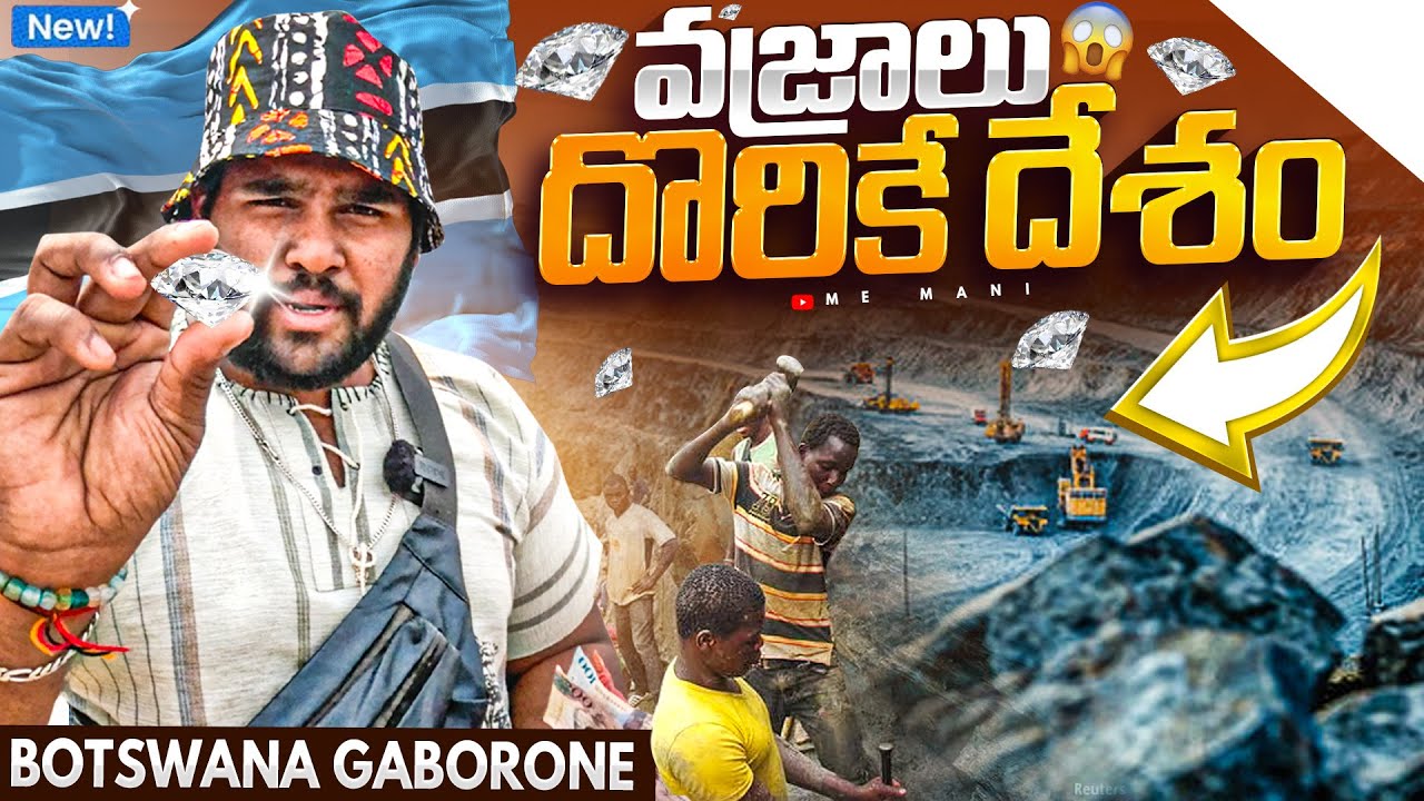 Inside Africa’s Diamond Country 💎🇧🇼 Botswana Gaborone |Africa EP-85 | Me Mani