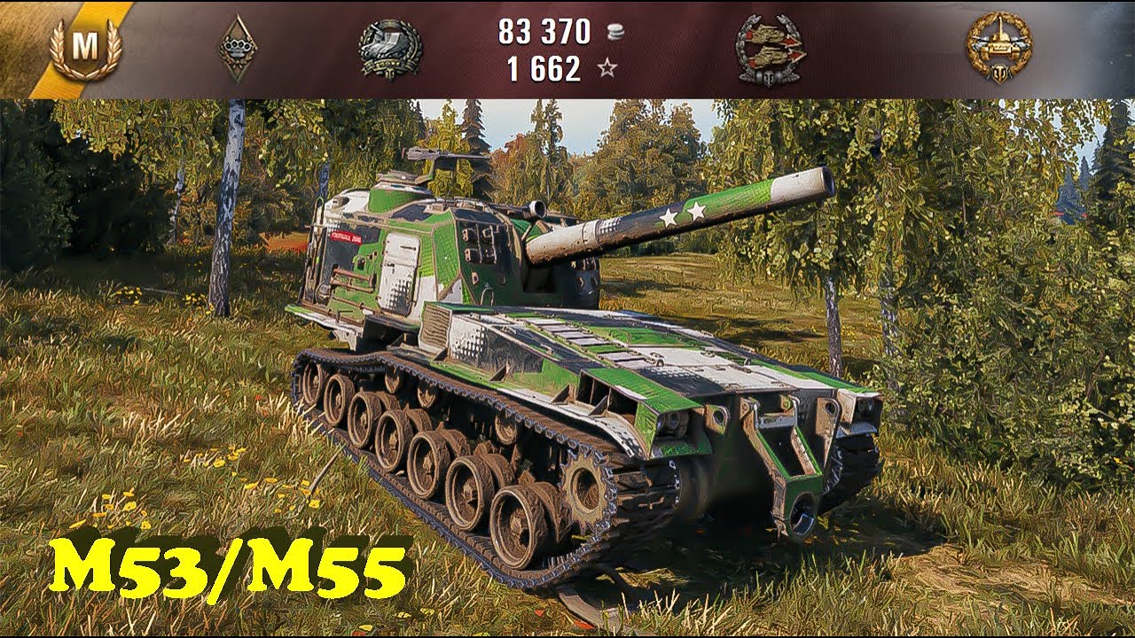 M53/M55 - World of Tanks UZ Gaming
