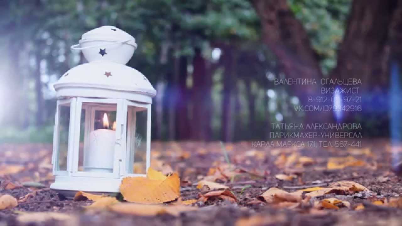 Алёна Тимерханова – Мемие