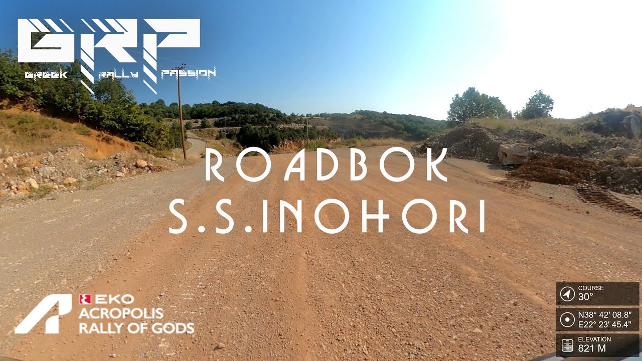 WRC Rally Acropolis - Roadbook - S.S. Inohori