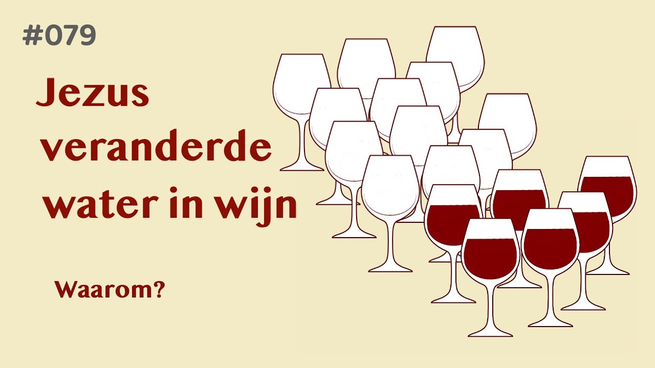 Jezus veranderde water in wijn. Waarom?