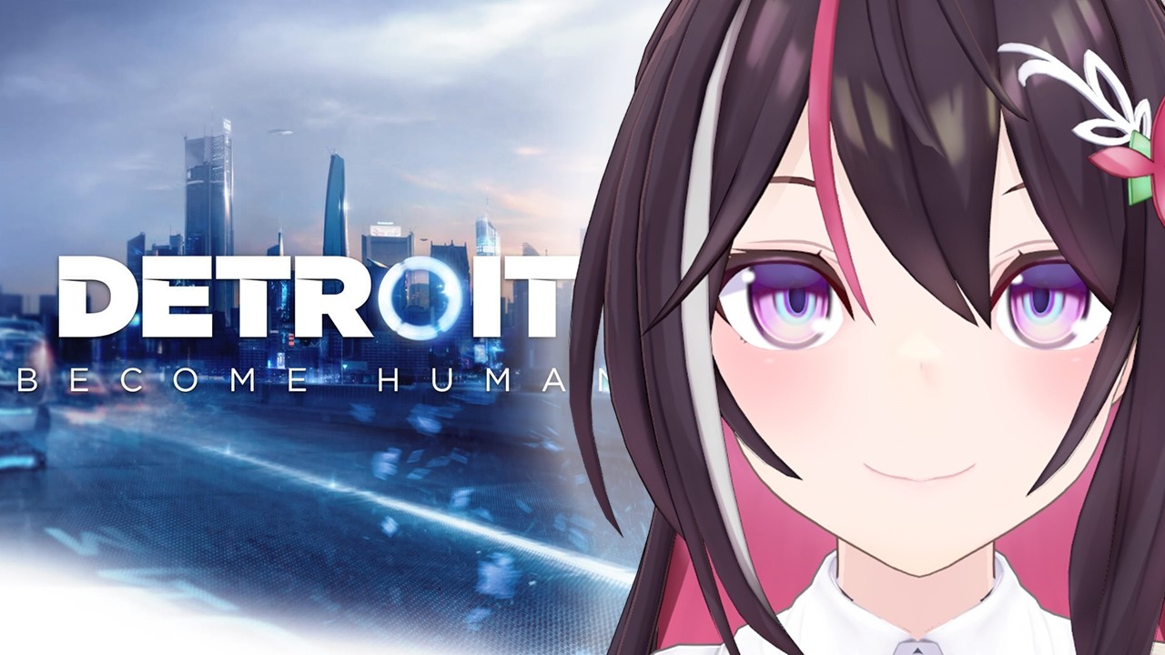 【Detroit: Become Human】#2 完全初見！超名作ゲーム、デトロイト！選択が未来を変える物語―【ホロライブ / AZKi】