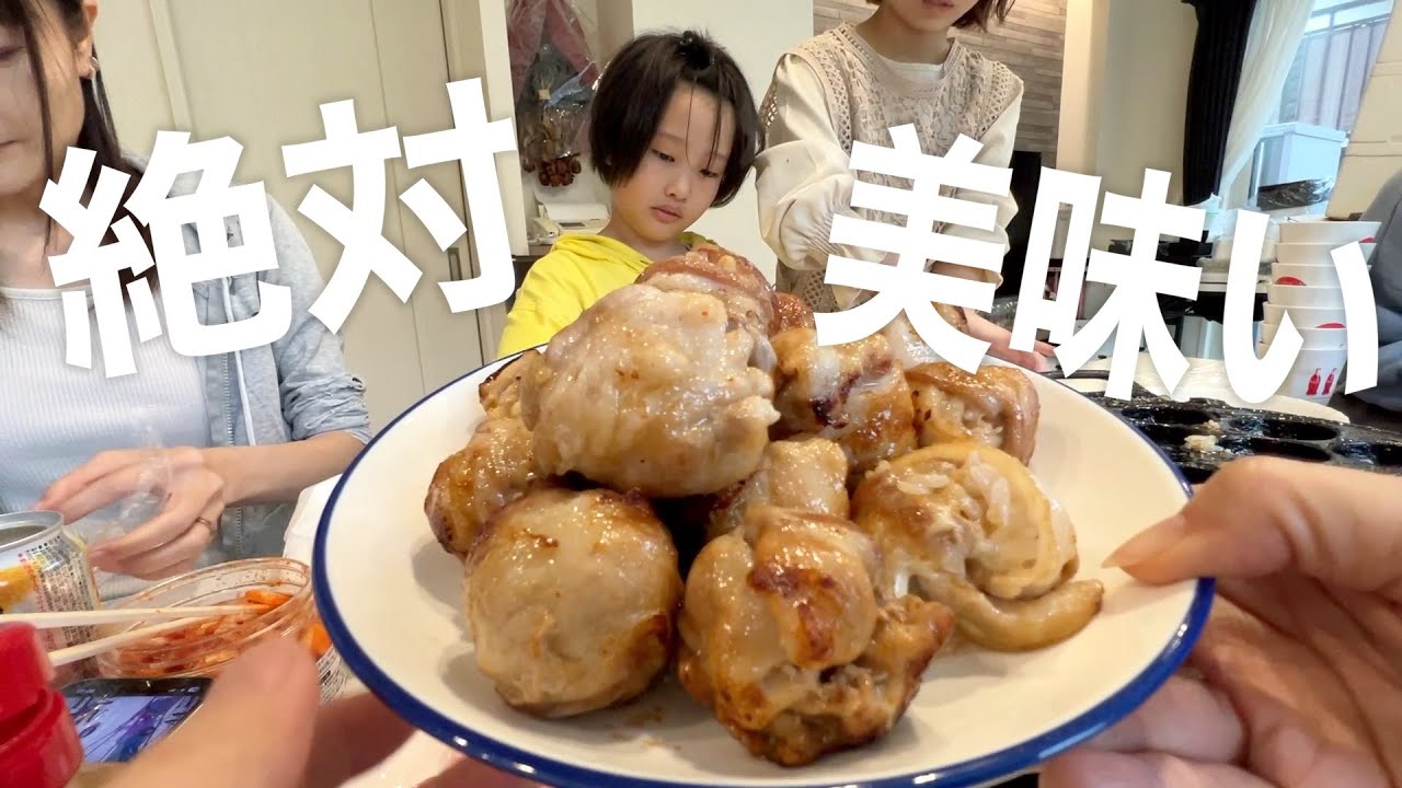 【今日のごはん】たこ焼き器で肉巻きおにぎり！！飯テロ多めです！！【ココロマン普段の様子】