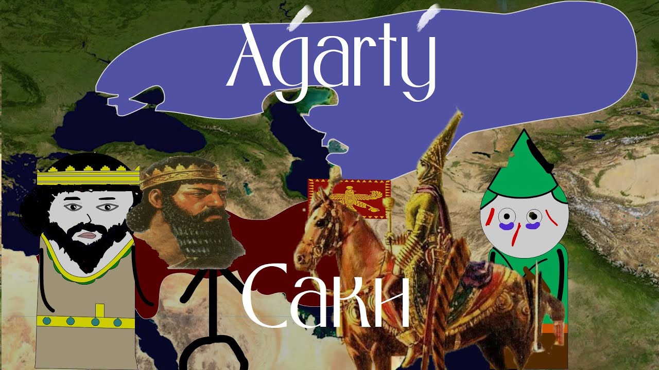 Саки. Коротко и ясно.