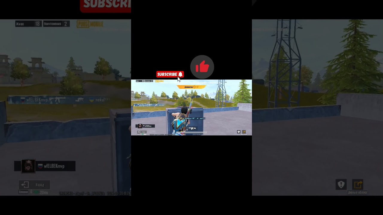 -минус 3 😎☠️ #pubgmobile #pubgm #pubg #senator #umar umar