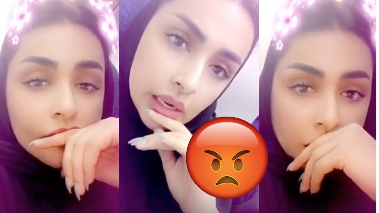 نهيار امل الأنصاري بعد تأجيل الرحلة الى السعودية وشكر خاص لدكتورة خلود وأمين