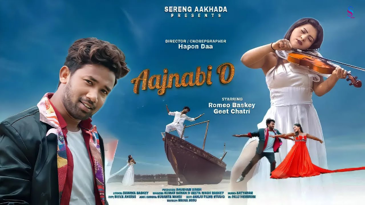 New Santali Full Video Song 2024 | Aajnabi O | Romeo Baskey & Geet | Kumar Sawan & Geeta