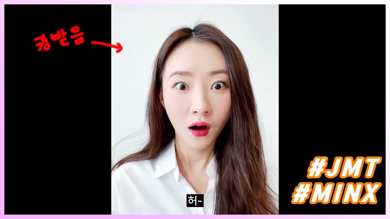 선으로 줄넘기하는 썸냐들😎 _ 드림캐쳐 수아