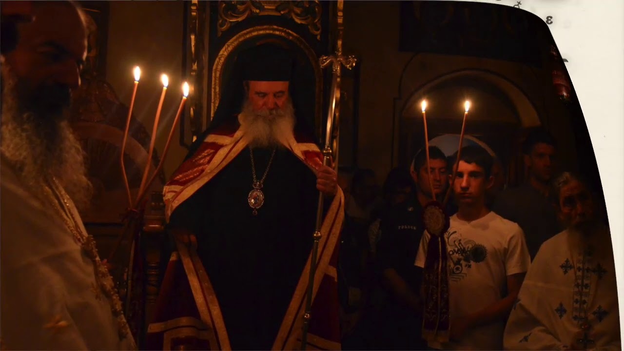 Χερουβικό και Άξιον Εστίν, Μιχαήλ Χατζηαθανασίου, ήχος Τρίτος | Σύναγμα