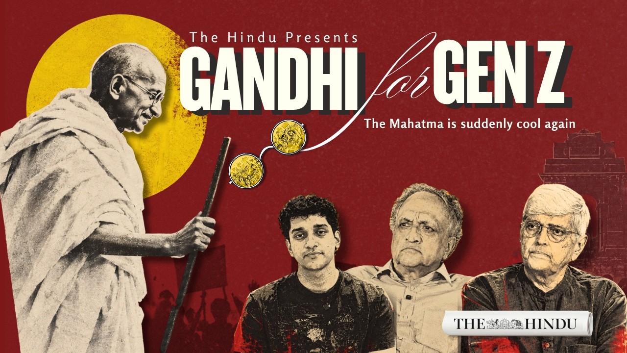 Ганди для зумеров: Махатма снова в моде | Документальный фильм The Hindu