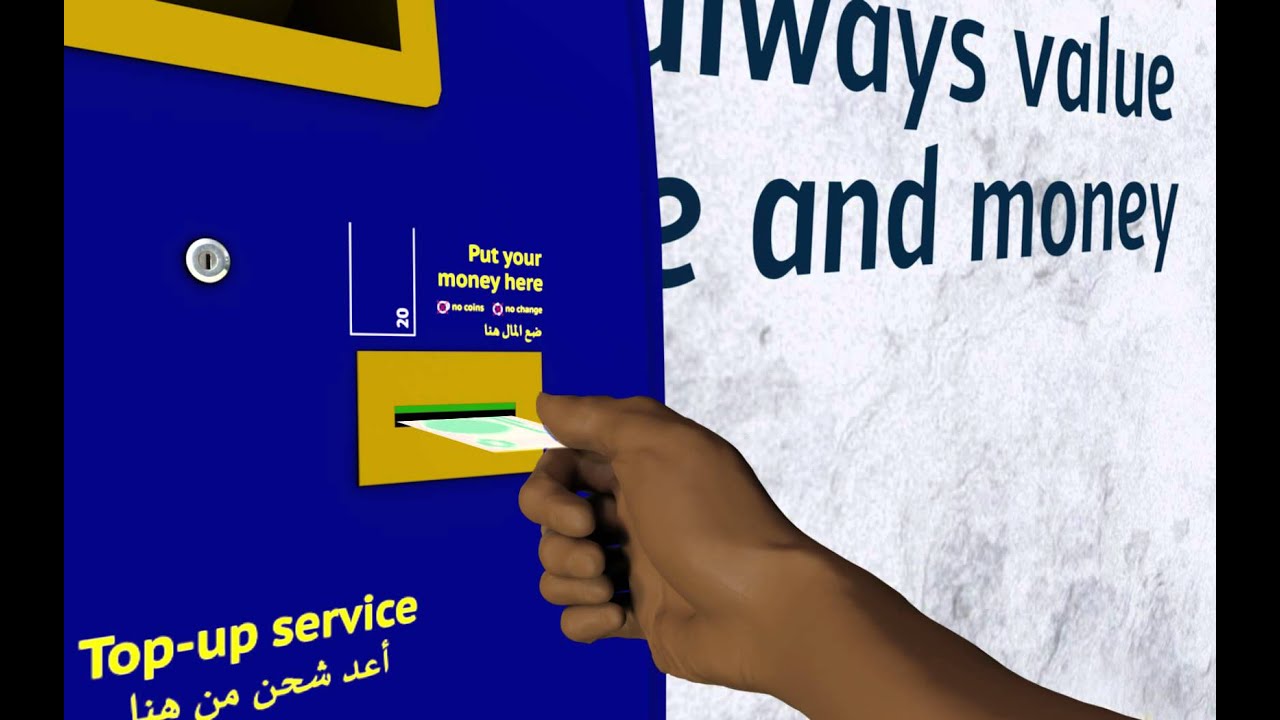 Training informational video for customers of NT.Payments