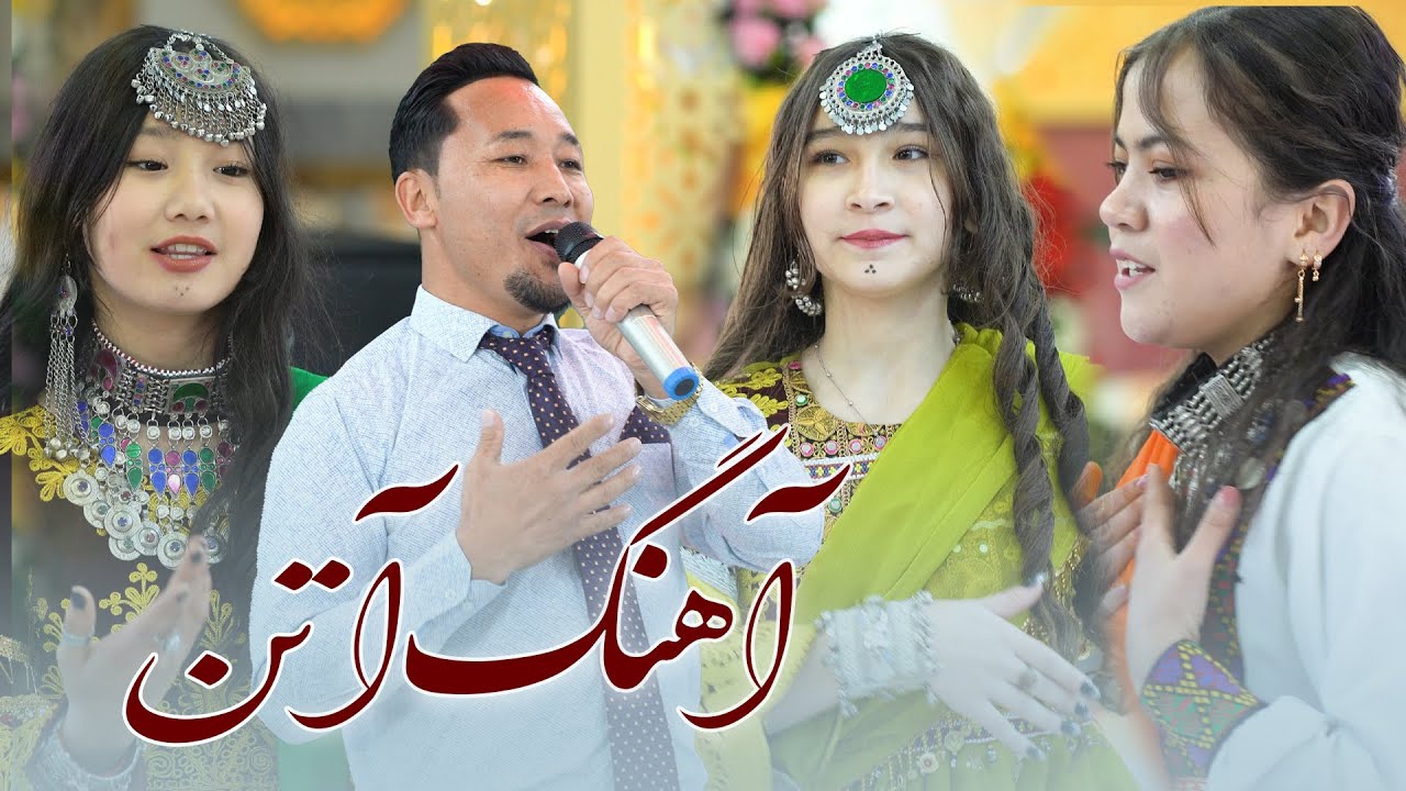 Mustafa Arifee's New Mast Hazaragi official Attan song, جدید ترین آهنگ مست از مصطفی عارفی