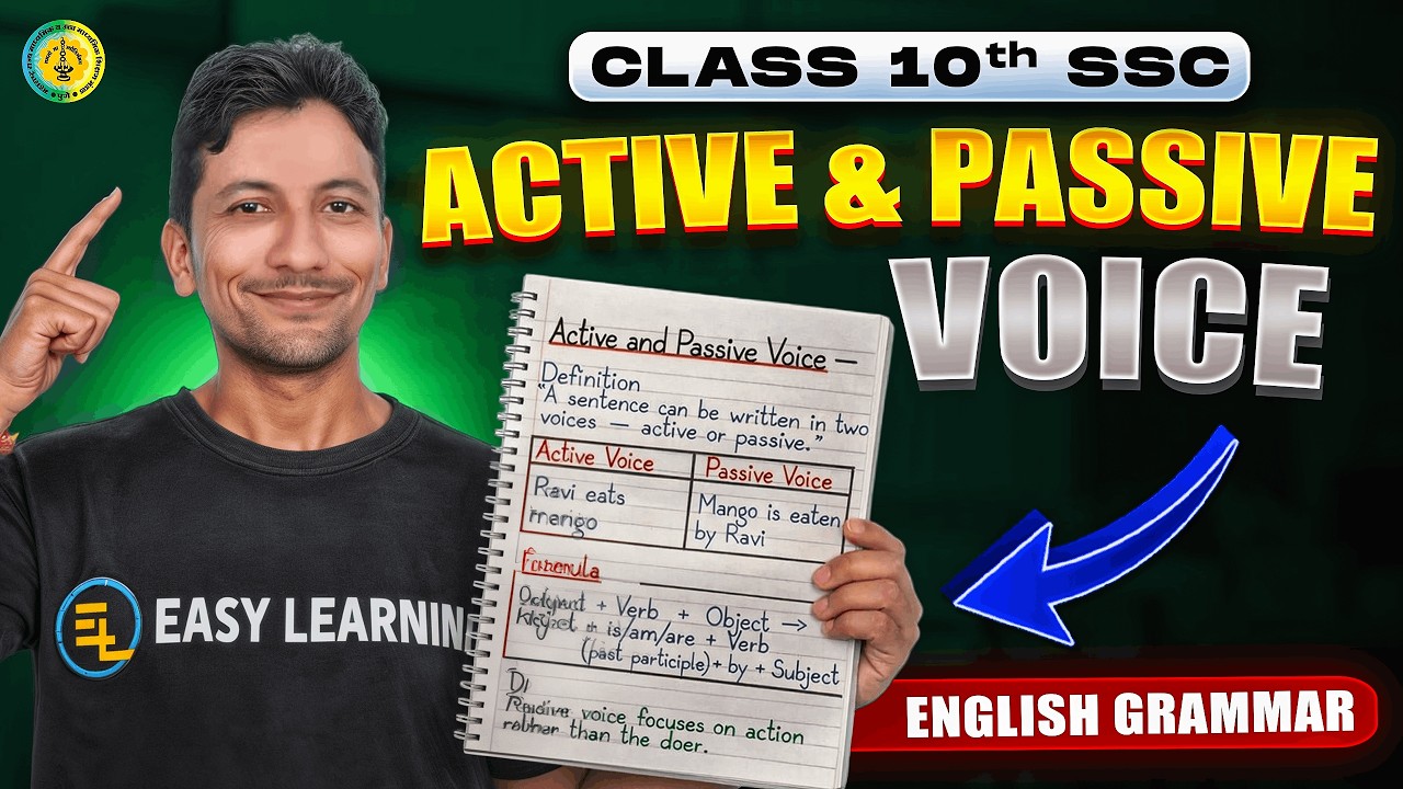 English Grammar - Active and Passive Voice - Class 10 Maharashtra board Exam 2026