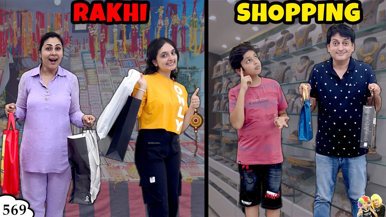 RAKHI SHOPPING | Ep 569 | Family Comedy Vlog | Rakhi Festival Celebration | Aayu and Pihu Show