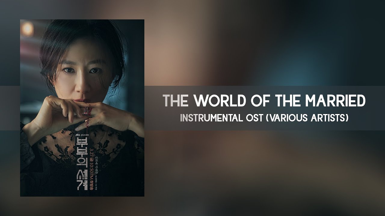 The World of The Married Instrumental OST (Various Artists) 부부의 세계 Instrumental OST