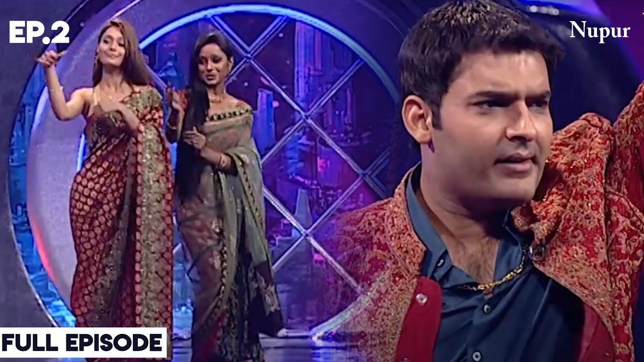 Kapil Sharma का Swayamvar I Comedy Ka Daily Soap Ep.2 I कपिल शर्मा की बेस्ट कॉमेडी I Must Watch....