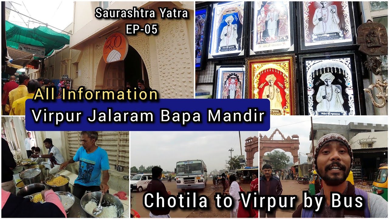 Virpur Jalaram Bapa Mandir Darshan | Chotila To Virpur By Bus | Saurashtra Yatra | gujarat