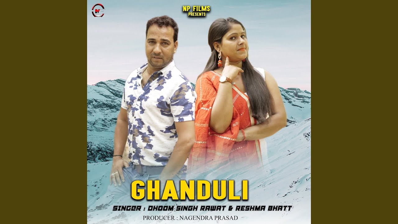 Ghanduli (feat. Purshottam Jethuri, Soniya Badoni)