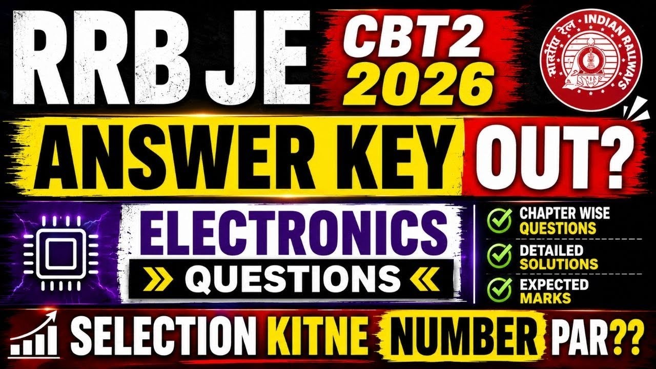 |RRB JE|CBT2|ELECTRONICS(ECE)|ANSWER KEY DATE| #rrbje #rrbmalda #rrbguwahati #rrbkolkata #rrbpatna 