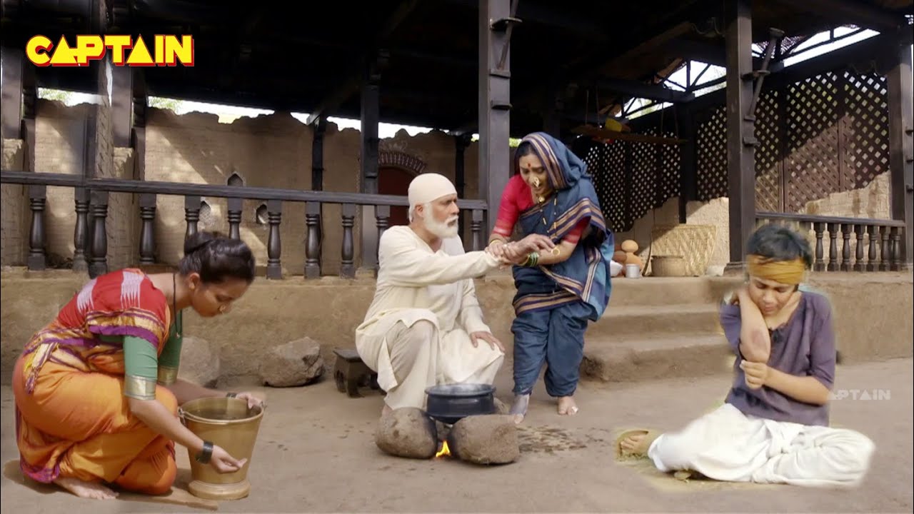 शिरडी वाले साईं बाबा की कहानी - Sai Baba Katha | Shirdi Sai Baba | #saibaba