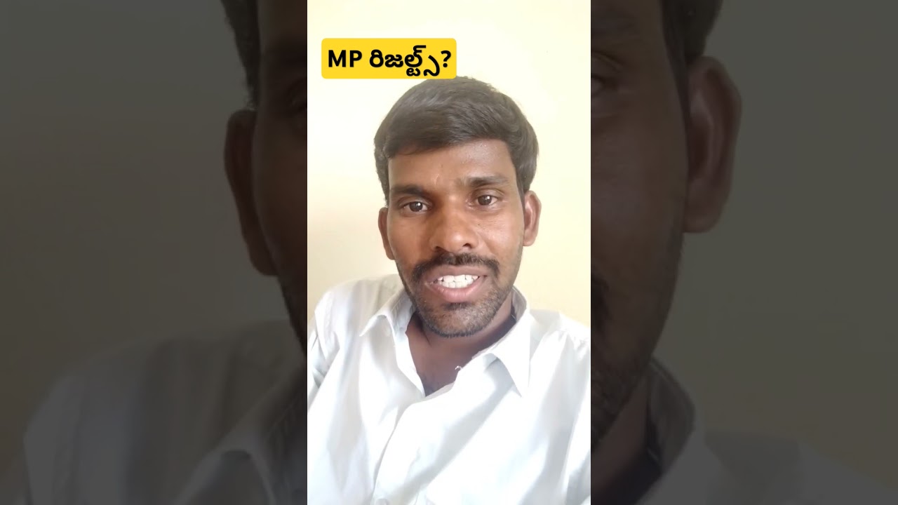 jun 4th MP Result Congress party win ?